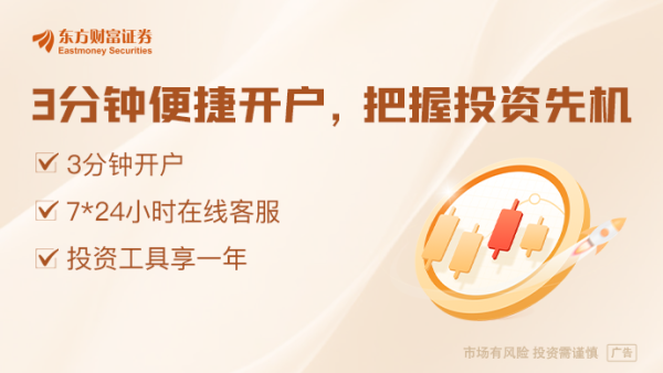 配资股网站 2025全国家电消费季启动！多家厂商称“以旧换新”带动家电需求增长明显