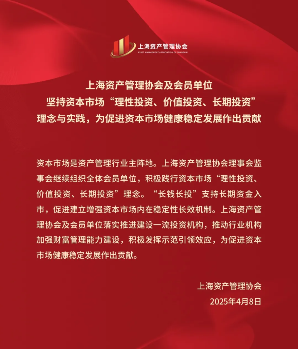 股票配资门户导航 中办、国办：加强城市基础设施建设改造 推进新型城市基础设施建设